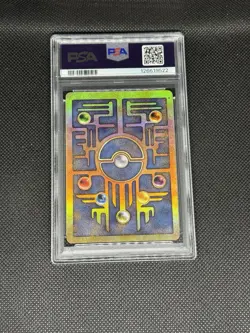 Ancient Mew 2000 Movie Promo Card With Swirl PSA 4 [English Version] - Image 2