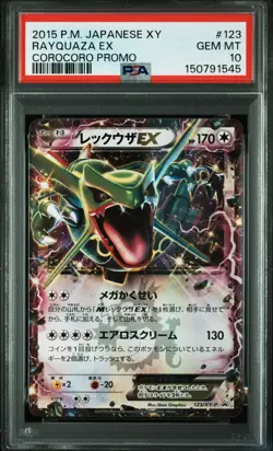 2015 Pokemon Japanese XY Rayquaza EX #123 XY-P Corocoro Promo Holo TCG PSA 10 - Image 1