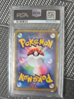 2015 Pokemon Japanese XY Rayquaza EX #123 XY-P Corocoro Promo Holo TCG PSA 10 - Image 4