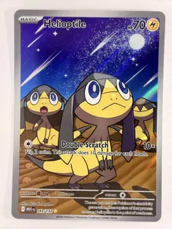 Helioptile 143/132 - Illustration Rare - Mega Evolution - Pokemon Card - NM/M - Image 1