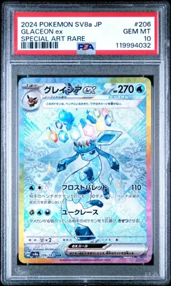 Pokemon Card Glaceon EX 206/187 SAR Terastal Festival Japanese PSA 10 GEM MINT - Image 1
