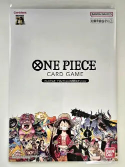 One Piece Card Game Premium Card Collection 25th Anniversary Japanese Sealed - Image 1
