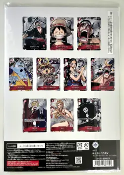 One Piece Card Game Premium Card Collection 25th Anniversary Japanese Sealed - Image 4