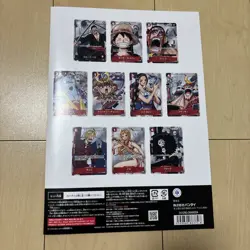 NEW ONE PIECE Card Game Premium Card Collection 25th Anniversary Japanese Sealed - Image 2