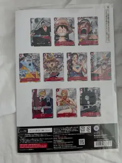Premium Card Collection 25th Anniversary Japanese ONE PIECE Card Game Sealed - Image 3