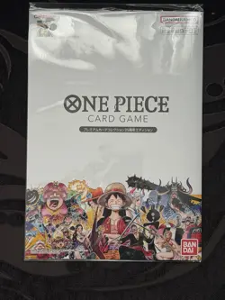 [Sealed] One Piece Card Game Premium Card Collection 25th Anniversary Japanese - Image 1