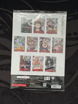 [Sealed] One Piece Card Game Premium Card Collection 25th Anniversary Japanese - Image 2