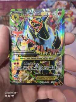 Mega Houndoom EX Full-Art XY Breakthrough Card 154/162 2015 Edition - Image 1
