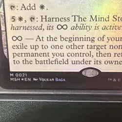 Wizards of the Coast MTG Marvel Super Heroes The Mind Stone 0021 Mythic FOIL - Image 3