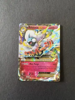 M Altaria EX 69/124 Holo EX Rare Fates Collide XY Mega Pokemon Card LP - Image 2