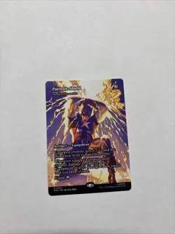 Patriotic Shield - Sword of Fire and Ice (Borderless) Marvel Universe Regular - Image 1