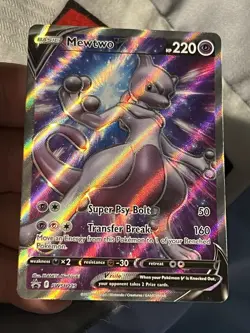 Mewtwo V - SWSH229 - Pokemon Sword & Shield Promo Ultra Rare Holo Card - Image 1