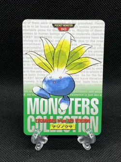 Oddish No.043 1996 Bandai Carddass GREEN Japanese Pokemon Card - Image 1