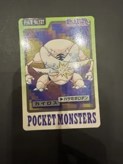 Pinsir No. 127 Carddass FILE Pokemon Card Pocket Monsters Japanese - Image 1