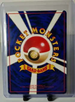 Dodrio No. 085 Japanese Vending Series Pokemon Card 1998 - LP - Image 2