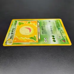 ~ Pokemon / Pocket Monsters ~ Japanese Sunflora No 192 ~ Neo Destiny ~ Card LP ~ - Image 4