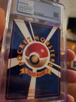 CGC 9 MINT Pokemon Grimer Vending Series 2 Japanese No. 088 1998 Card - Image 3