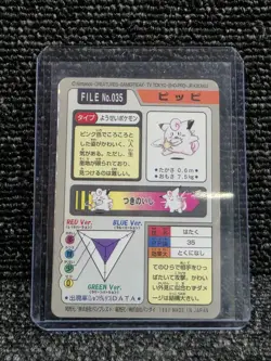 Clefairy 1997 Bandai Carddass Pocket Monsters File No.035 Holo Vintage pokemon - Image 2