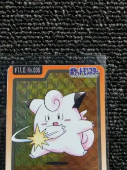 Clefairy 1997 Bandai Carddass Pocket Monsters File No.035 Holo Vintage pokemon - Image 3
