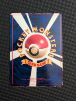 Gastly No. 092 Vending Series 3 Glossy Promo Japanese Pokemon Card 1998 - Image 2