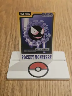 Gastly File No.092 Carddass 1997 Pocket Monsters Japanese Pokemon Card - Image 1