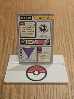 Gastly File No.092 Carddass 1997 Pocket Monsters Japanese Pokemon Card - Image 2