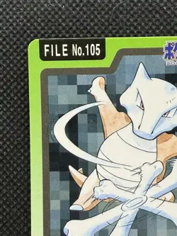 Marowak 105 Pokemon Card Carddass Japanese Nintendo BANDAI 1997 - Image 2