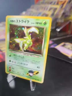 Pokemon Japanese Pocket Monsters Gym Set Card #123 Rockets Scyther Holo NM - Image 3