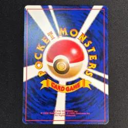 Rocket's Snorlax Pokemon card Japanese No.143 Team Rocket LP - Image 5
