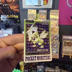 1997 Carddass Pokemon Scyther Prism Holo File No.123 Bandai Excellent Condition - Image 2