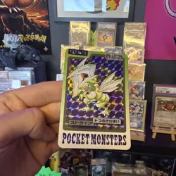 1997 Carddass Pokemon Scyther Prism Holo File No.123 Bandai Excellent Condition - Image 3