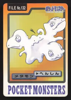 Ditto NO. 132 Bandai Carddass Series 3-4 HP Japanese Pokemon Card TCG - Image 1