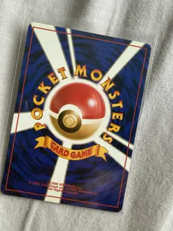 Pokemon Cubone No.104 Pocket Monsters 40 HP Regular Nintendo 1996 Japanese - Image 2