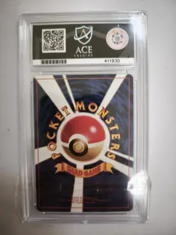 Pokemon Dark Wartortle Card No 008 Team Rocket Japanese Vintage 1997 Ace 8 - Image 2