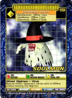 SOULMON 2001 BANDAI DIGIMON CARD # ST-77 CHAMPION LEVEL - Image 1