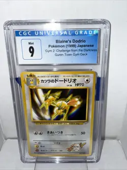 085 Japanese Gym 2 Guren Town Gym Deck Blaine’s Dodrio CGC 9 Mint Pokemon Card - Image 1