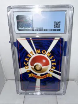 085 Japanese Gym 2 Guren Town Gym Deck Blaine’s Dodrio CGC 9 Mint Pokemon Card - Image 2
