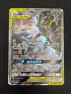Pokemon TCG Garchomp & Giratina GX SM193 Sun & Moon Promo Card - Image 1