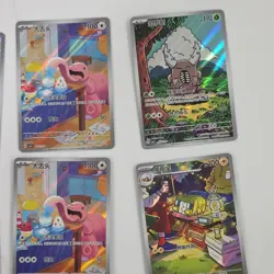 Pokemon TCG Deerling Metagross Holo Full Art Chinese Lot of 10 Cards - Image 4