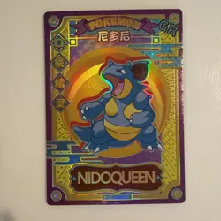 Pokemon Novelty Cards Lot Of 10 GR Chinese Umbreon Clefable Slowking - Image 5