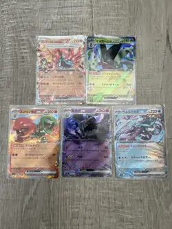 Pokemon TCG - Lot of 9x Japanese Ex’s and 1x Chinese ex( Near Mint Cards) - Image 2
