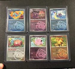 2025 Pokemon TCG 151 S-Chinese Master Ball Lot Of 21 Cards - Squirtle Gastly - Image 1
