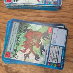 Japanese TCG CCG Old Digimon Card lot bulk sale Digital Monster - Image 4