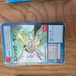 Japanese TCG CCG Old Digimon Card lot bulk sale Digital Monster - Image 5