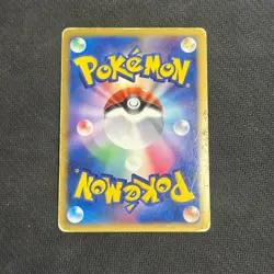 Magnezone 003/014 Stormfront 1st Edition Holo Rare - Japanese Pokemon Card HP - Image 2