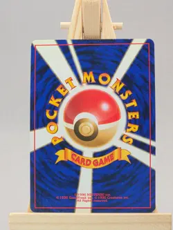 Sabrina's Alakazam NO. 065 Holo Rare Gym Challenge Pokemon Japanese Near Mint - Image 2