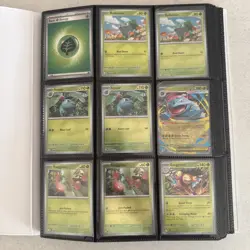 Pokemon Mega Evolution Master Base Set C/UC/Holo/Reverse & EX Cards - Image 1