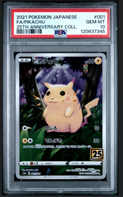 PSA 10 Pikachu 001/028 25th Anniversary Stamped s8a Pokemon Card Japanese 2021 - Image 1