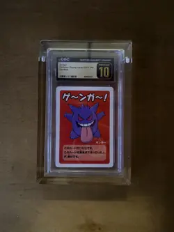 👻👻 CGC PRISTINE 10 GENGAR OLD MAID PLAYING CARDS 2019 JAPANESE POKEMON CARD - Image 1