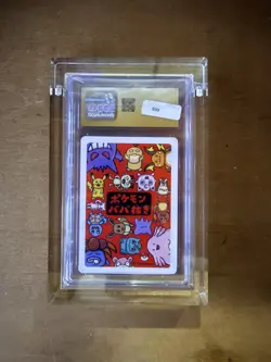👻👻 CGC PRISTINE 10 GENGAR OLD MAID PLAYING CARDS 2019 JAPANESE POKEMON CARD - Image 2